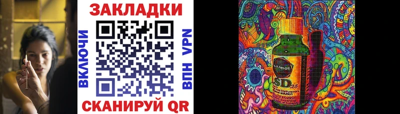 Наркошоп Чебоксары Cocaine  АМФ  Меф мяу мяу  Псилоцибиновые грибы  Марихуана  ГАШ 