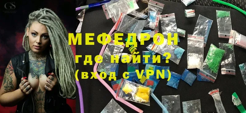 Сколько стоит Чебоксары Конопля  Cocaine  ГАШИШ  Меф мяу мяу 