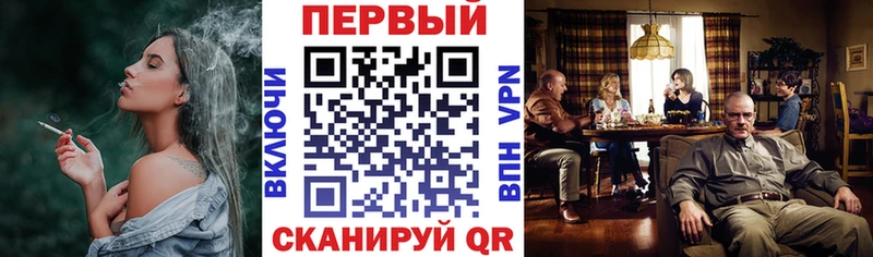 АМФ VHQ  Чебоксары 