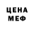 Кетамин VHQ Braydon Gullett