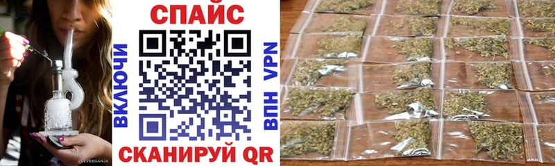Бутират 99%  Чебоксары 