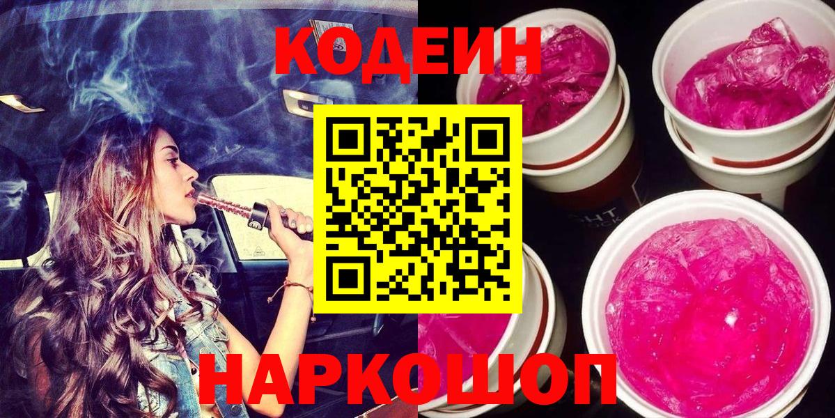 ГАШ Чебоксары