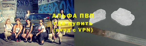 МДМА Михайловск