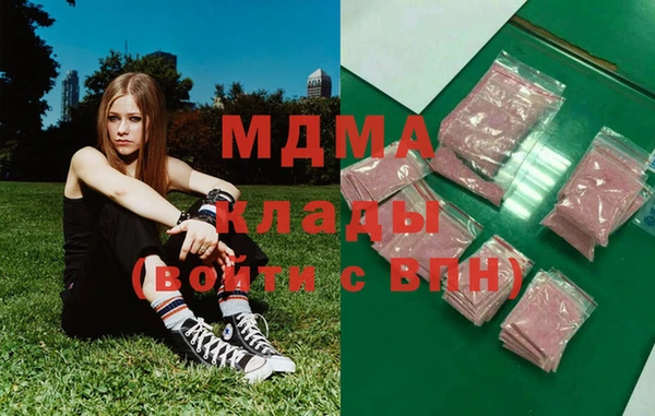 2c-b Михайловка