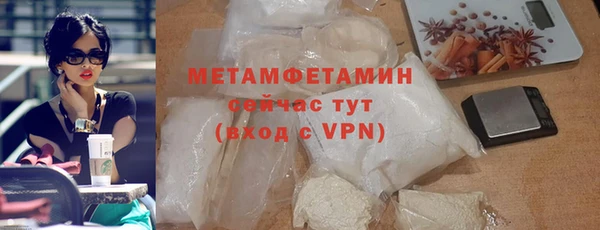 скорость Михайлов