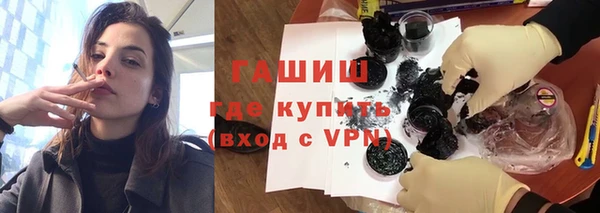 2c-b Михайловка
