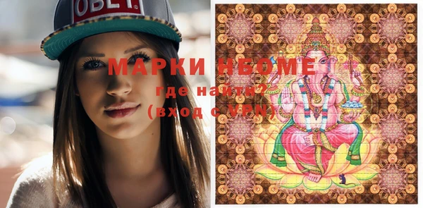 скорость Михайлов