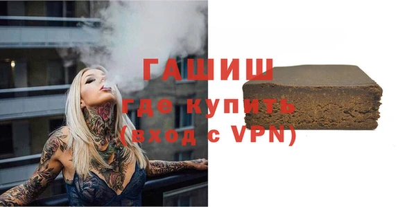 скорость Михайлов