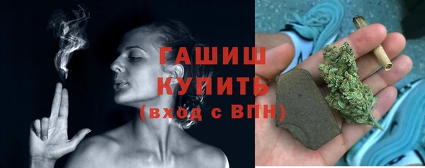 2c-b Михайловка