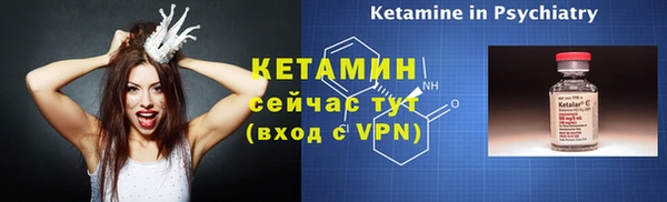 скорость Михайлов