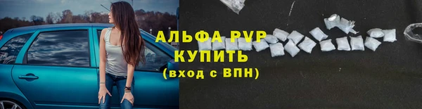 МДМА Михайловск