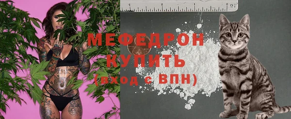 скорость Михайлов