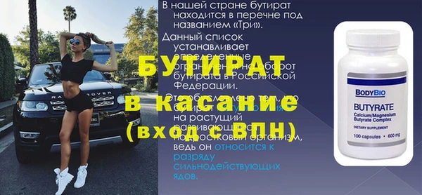 скорость Михайлов