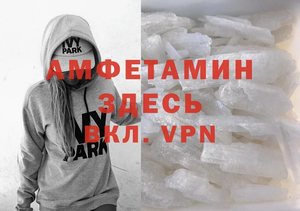 скорость Михайлов