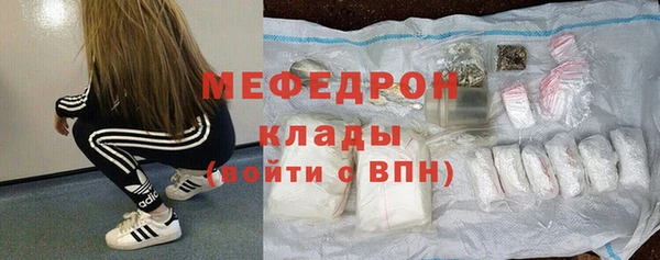 2c-b Михайловка
