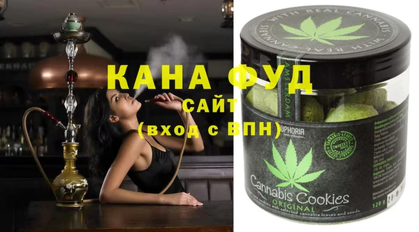 скорость Михайлов
