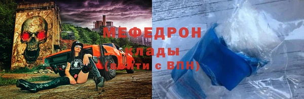 2c-b Михайловка