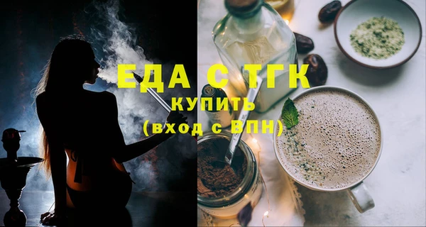2c-b Михайловка