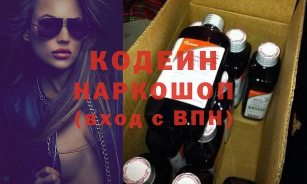 скорость Михайлов