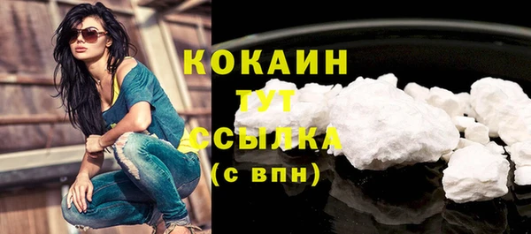 скорость Михайлов
