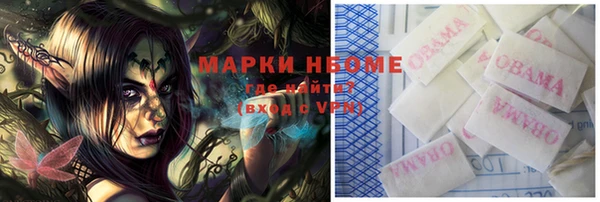 скорость Михайлов