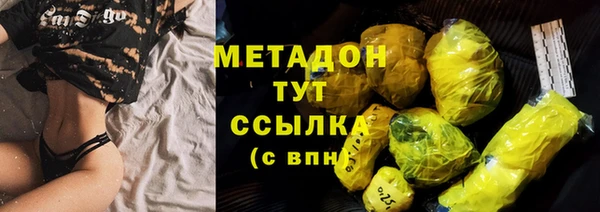 скорость Михайлов