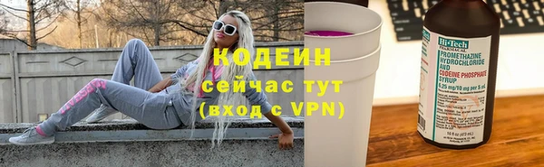 скорость Михайлов