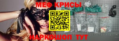ГАЛЛЮЦИНОГЕННЫЕ ГРИБЫ Апрелевка