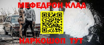 ГАЛЛЮЦИНОГЕННЫЕ ГРИБЫ Апрелевка