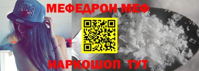 ГАЛЛЮЦИНОГЕННЫЕ ГРИБЫ Апрелевка