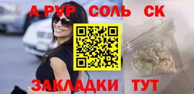 ГАЛЛЮЦИНОГЕННЫЕ ГРИБЫ Апрелевка