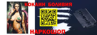 Альфа ПВП Аргун
