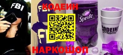 ГАЛЛЮЦИНОГЕННЫЕ ГРИБЫ Апрелевка