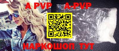 ГАЛЛЮЦИНОГЕННЫЕ ГРИБЫ Апрелевка