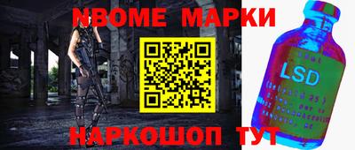 Альфа ПВП Аргун