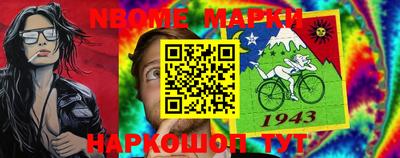 Альфа ПВП Аргун