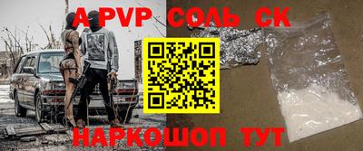 ГАЛЛЮЦИНОГЕННЫЕ ГРИБЫ Апрелевка
