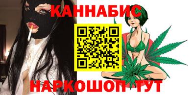 Альфа ПВП Аргун