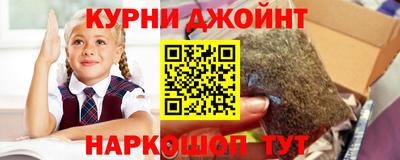 ГАЛЛЮЦИНОГЕННЫЕ ГРИБЫ Апрелевка