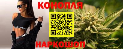 ГАЛЛЮЦИНОГЕННЫЕ ГРИБЫ Апрелевка