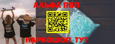 ГАЛЛЮЦИНОГЕННЫЕ ГРИБЫ Апрелевка