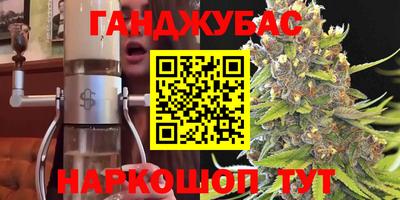 Альфа ПВП Аргун