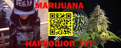 COCAINE Апшеронск