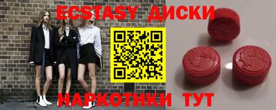 Альфа ПВП Аргун