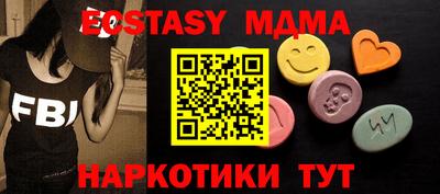 Альфа ПВП Аргун
