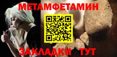 ГАЛЛЮЦИНОГЕННЫЕ ГРИБЫ Апрелевка