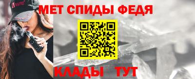 COCAINE Апшеронск