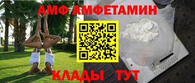 ГАЛЛЮЦИНОГЕННЫЕ ГРИБЫ Апрелевка