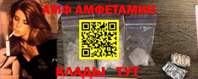 ГАЛЛЮЦИНОГЕННЫЕ ГРИБЫ Апрелевка