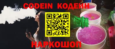 ГАЛЛЮЦИНОГЕННЫЕ ГРИБЫ Апрелевка